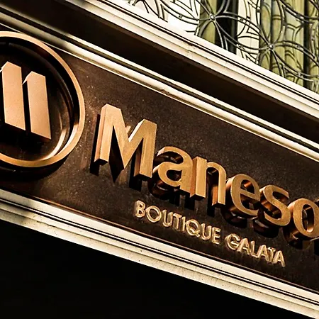 マネソル ブティック ガラタ ホテル 4*